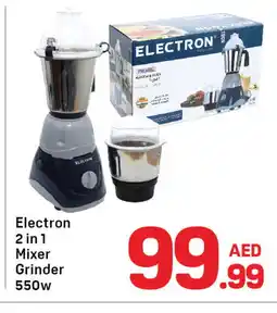 Day To Day PEARL Mixer / Grinder offer