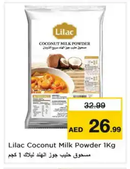 Nesto LILAC Coconut Powder offer