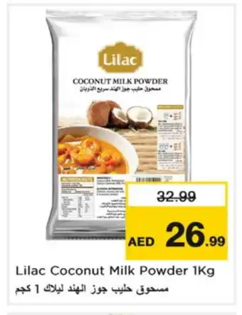 Nesto LILAC Coconut Powder offer
