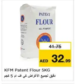 Nesto KFM All Purpose Flour offer
