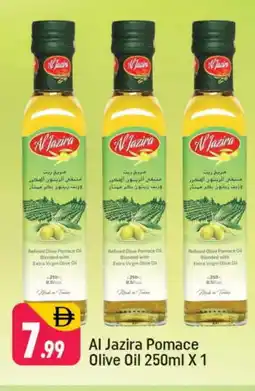 Shaklan AL JAZIRA Extra Virgin Olive Oil offer