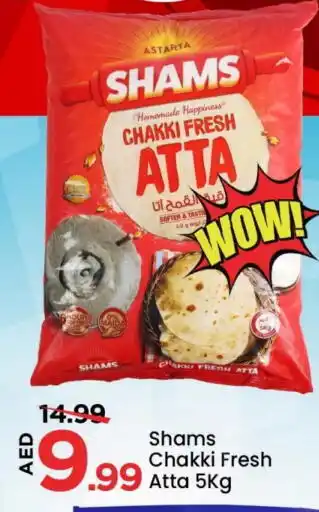 Mark & Save SHAMS Atta offer
