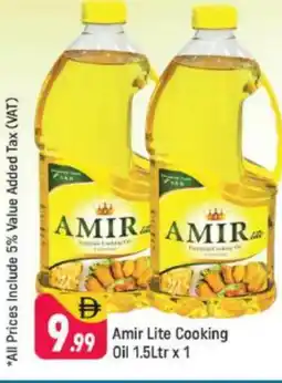 Shaklan AMIR Cooking Oil offer