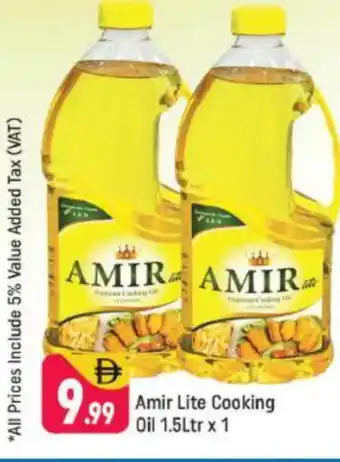 Shaklan AMIR Cooking Oil offer