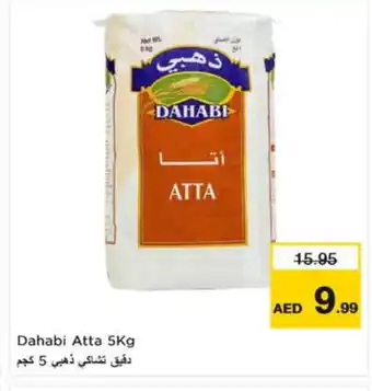 Nesto DAHABI Atta offer
