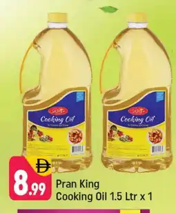 Shaklan PRAN Cooking Oil offer