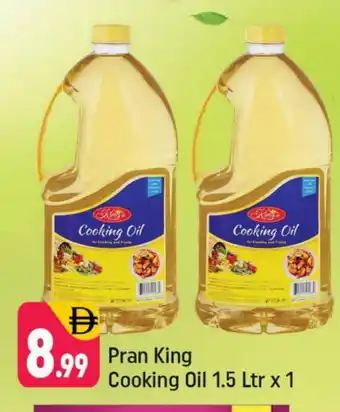 Shaklan PRAN Cooking Oil offer