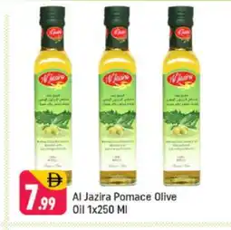 Shaklan AL JAZIRA Olive Oil offer