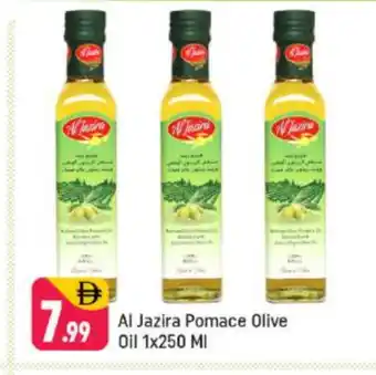 Shaklan AL JAZIRA Olive Oil offer