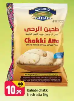 Shaklan DAHABI Atta offer
