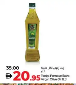 Lulu Hypermarket TEEBA Extra Virgin Olive Oil offer