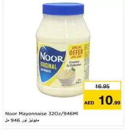 Nesto NOOR Mayonnaise offer