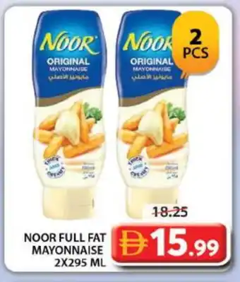 Grand Hyper Market NOOR Mayonnaise offer