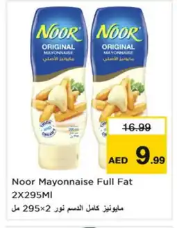 Nesto NOOR Mayonnaise offer