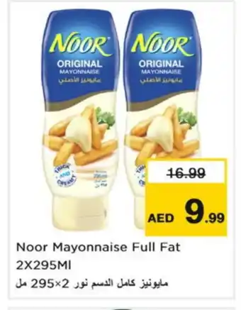 Nesto NOOR Mayonnaise offer