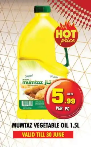 Night to Night Hypermarket mumtaz Vegetable Oil offer