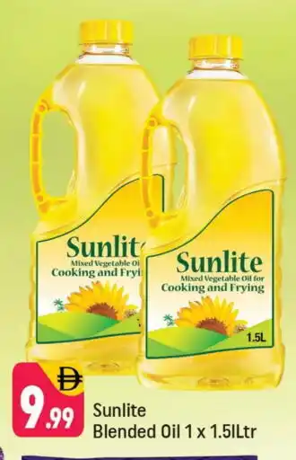 Shaklan SUNLITE Cooking Oil offer
