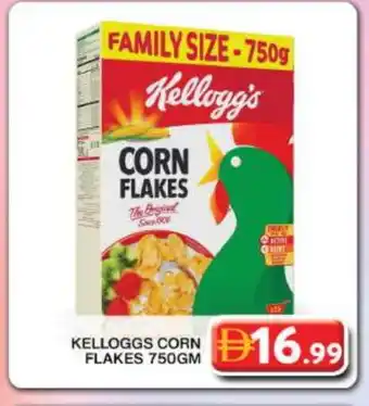 Grand Hyper Market KELLOGGS Corn Flakes offer