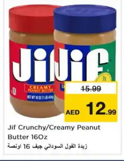 Nesto JIF Peanut Butter offer