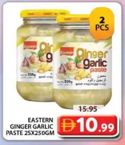 Grand Hyper Market EASTERN Garlic Paste offer