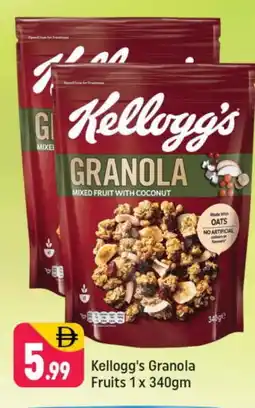Shaklan KELLOGGS Oats offer