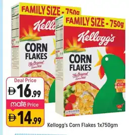 Shaklan KELLOGGS Corn Flakes offer