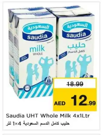 Nesto SAUDIA Long Life / UHT Milk offer