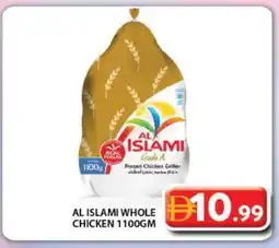 Grand Hyper Market AL ISLAMI Frozen Whole Chicken offer