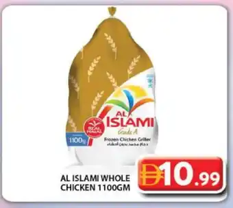 Grand Hyper Market AL ISLAMI Frozen Whole Chicken offer