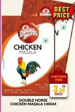 Al Madina DOUBLE HORSE Spices / Masala offer