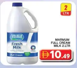 Grand Hyper Market MARMUM Full Cream Milk offer