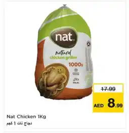 Nesto NAT Frozen Whole Chicken offer