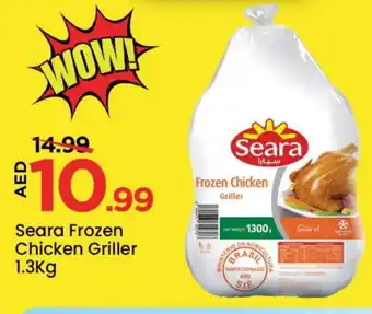 Mark & Save SEARA Frozen Whole Chicken offer