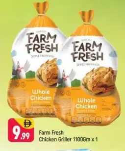 Shaklan FARM FRESH Fresh Chicken offer