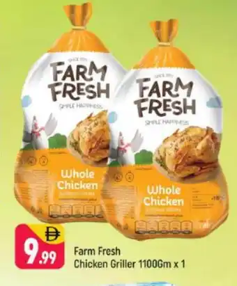 Shaklan FARM FRESH Fresh Chicken offer