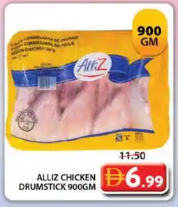 Grand Hyper Market ALLIZ Chicken Drumsticks offer