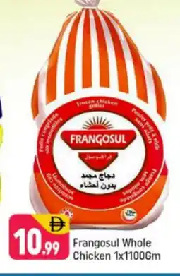 Shaklan FRANGOSUL Frozen Whole Chicken offer