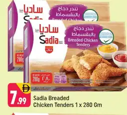 Shaklan SADIA Minced Chicken offer