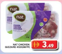 Grand Hyper Market NAT Chicken Gizzard offer