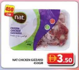Grand Hyper Market NAT Chicken Gizzard offer