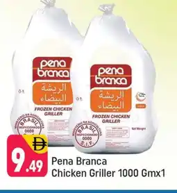 Shaklan PENA BRANCA Frozen Whole Chicken offer