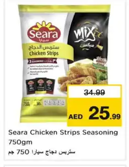 Nesto SEARA Chicken Strips offer