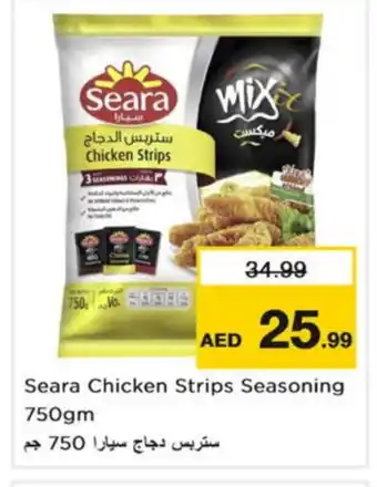 Nesto SEARA Chicken Strips offer
