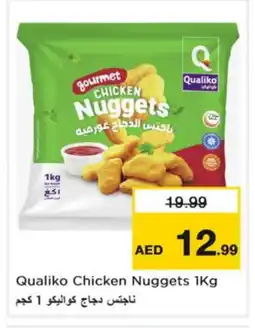 Nesto QUALIKO Chicken Nuggets offer