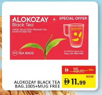 Al Madina ALOKOZAY Tea Bags offer
