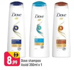 Shaklan DOVE Shampoo / Conditioner offer