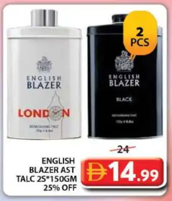 Grand Hyper Market ENGLISH BLAZER Talcum Powder offer