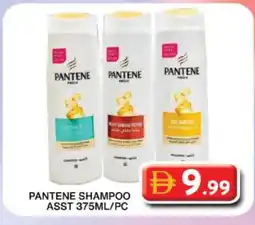 Grand Hyper Market PANTENE Shampoo / Conditioner offer