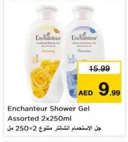 Nesto Enchanteur Shower Gel offer