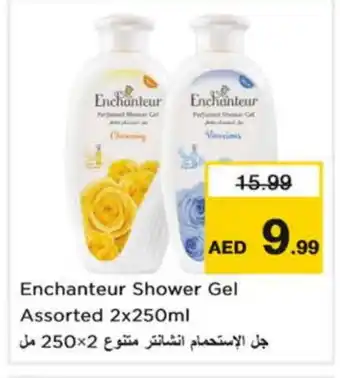 Nesto Enchanteur Shower Gel offer